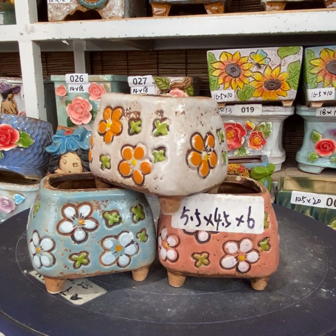 【闪购商品】