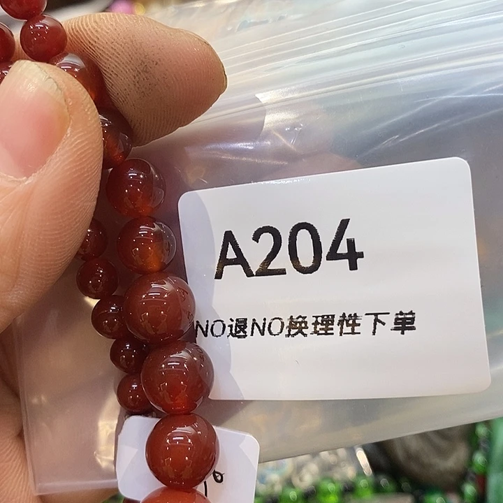 指***马乡村古物文玩咋想