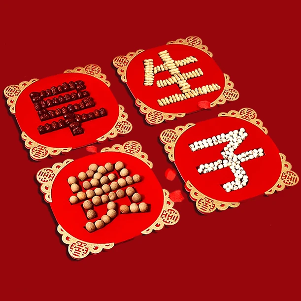 结婚早生贵子模具婚礼压床摆件模板创意婚房装饰床摆成品不含干果