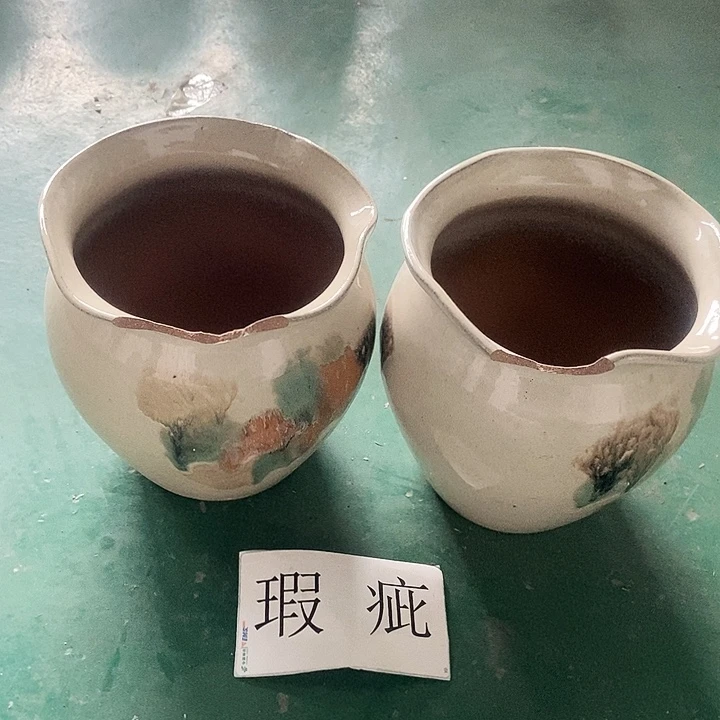 口19.....21............