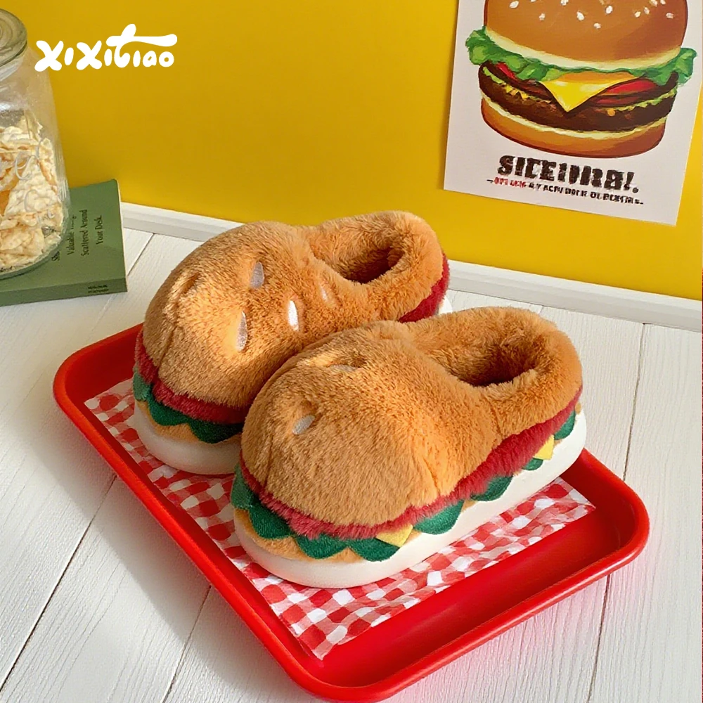 细细条 一家三口可爱汉堡保暖家居鞋男女冬防滑包跟亲子棉拖鞋ins