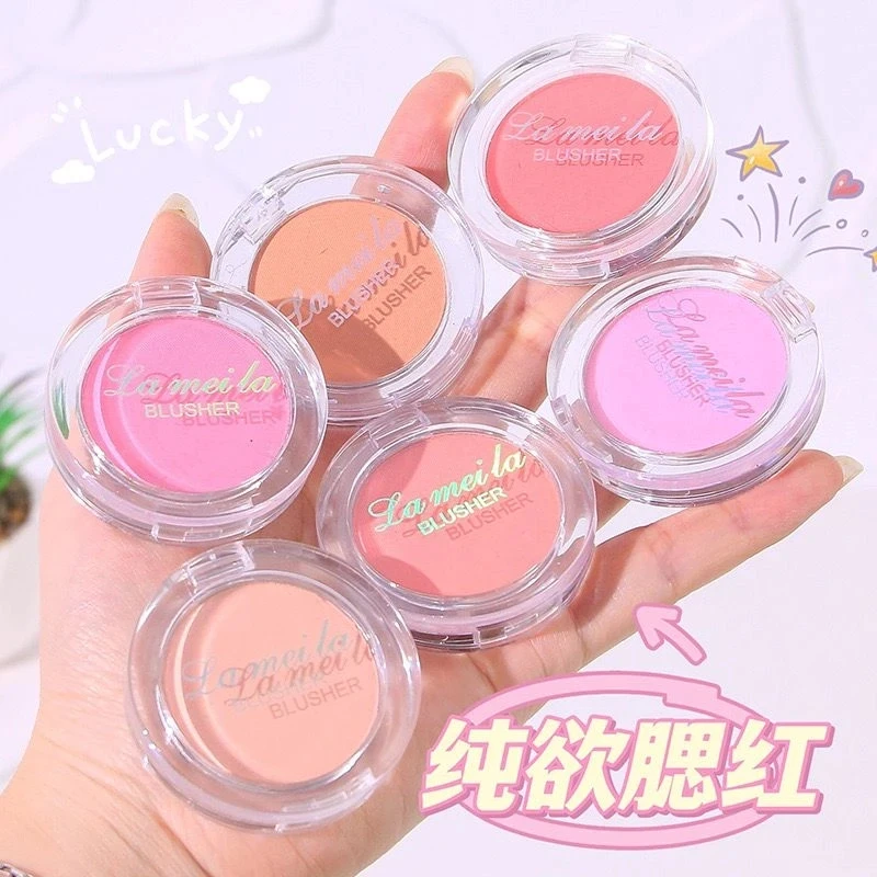 MAGT/拉美拉单色腮红显色纯欲自然哑光细腻防汗学生党腮紫卡汐沐