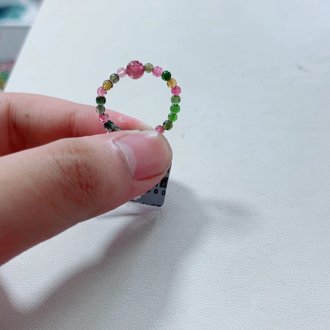 手链未镶嵌碧玺碧玺