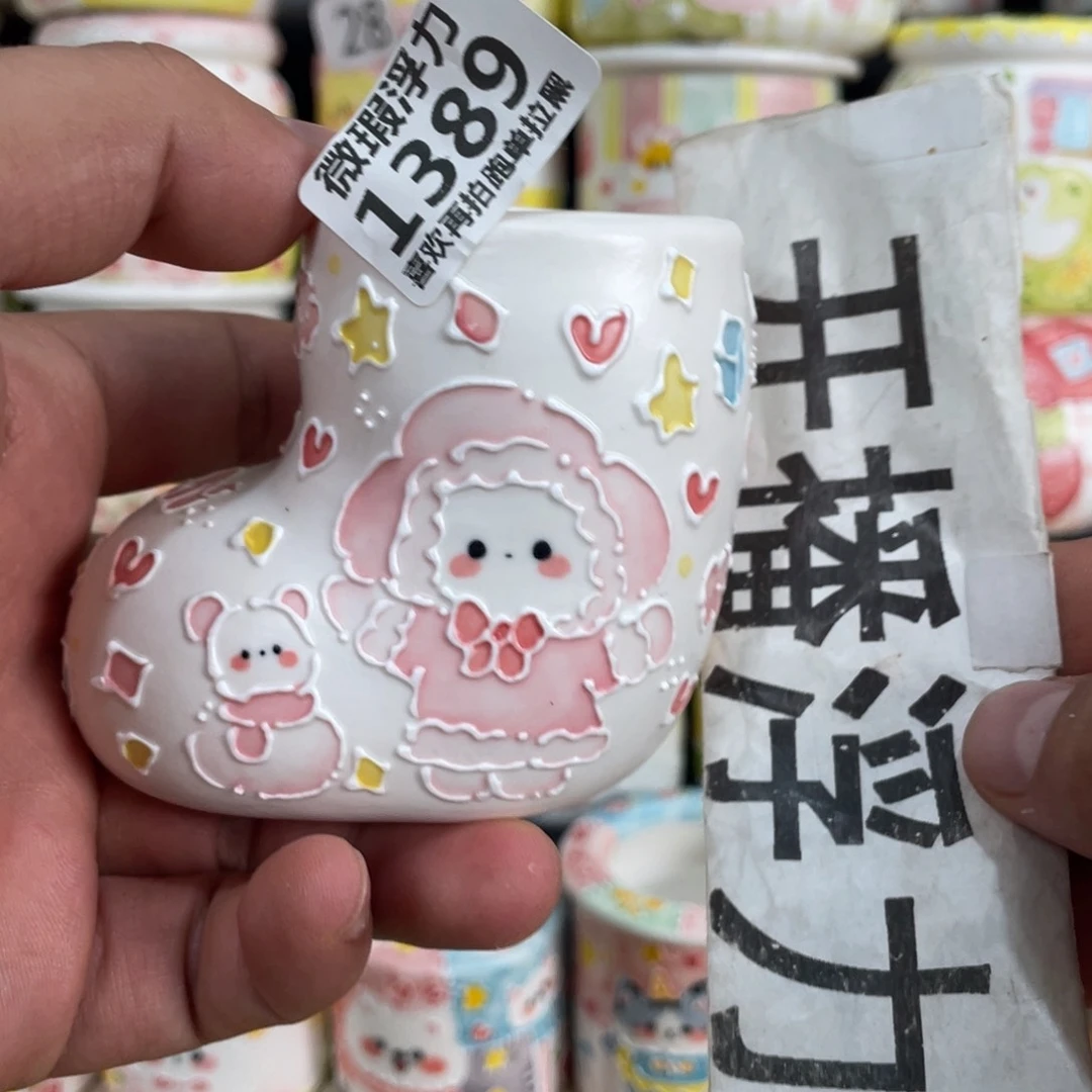 1389小小嘟嘟嘟嘟嘟嘟
