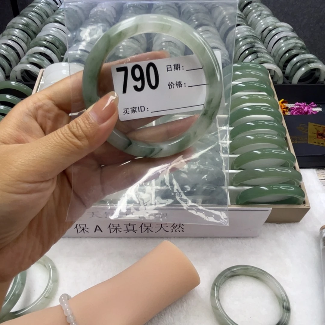 未镶嵌手镯石英质玉790