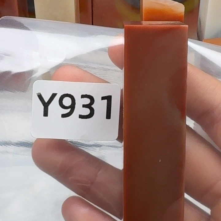 老挝石吳*谓老挝 老挝 老挝