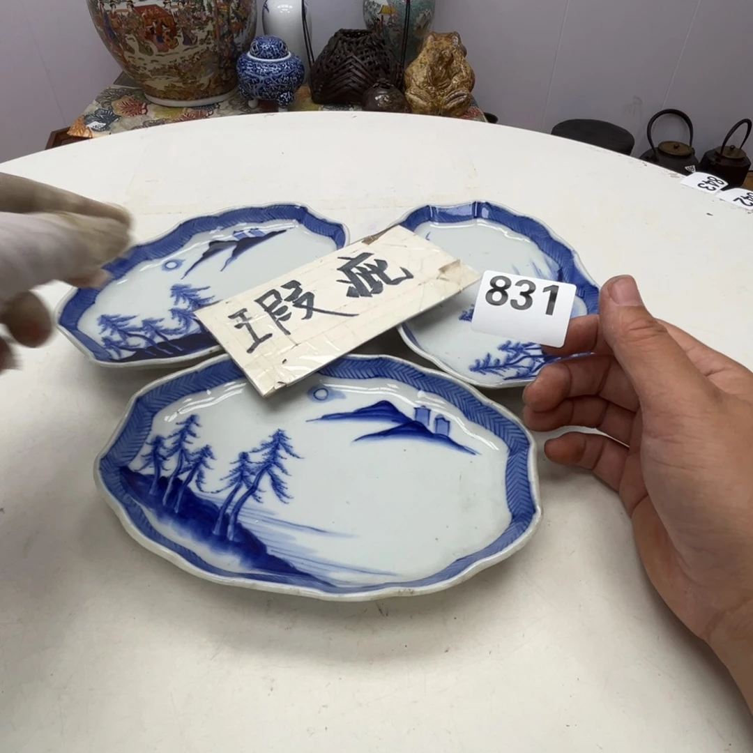 瓷片瓷器瓷片摆件工艺品摆件