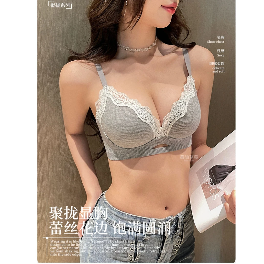 显瘦聚拢防下垂内衣文胸罩聚拢花边饱满小胸3/4收副乳蜜桃啵啵胸