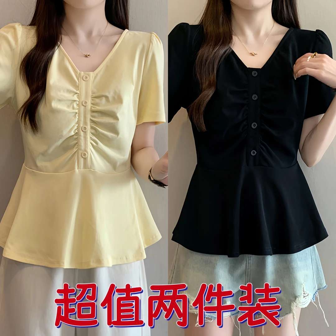 微胖mm大码女韩系时尚v领拼接荷叶花边别致短袖T恤女夏季新款上衣