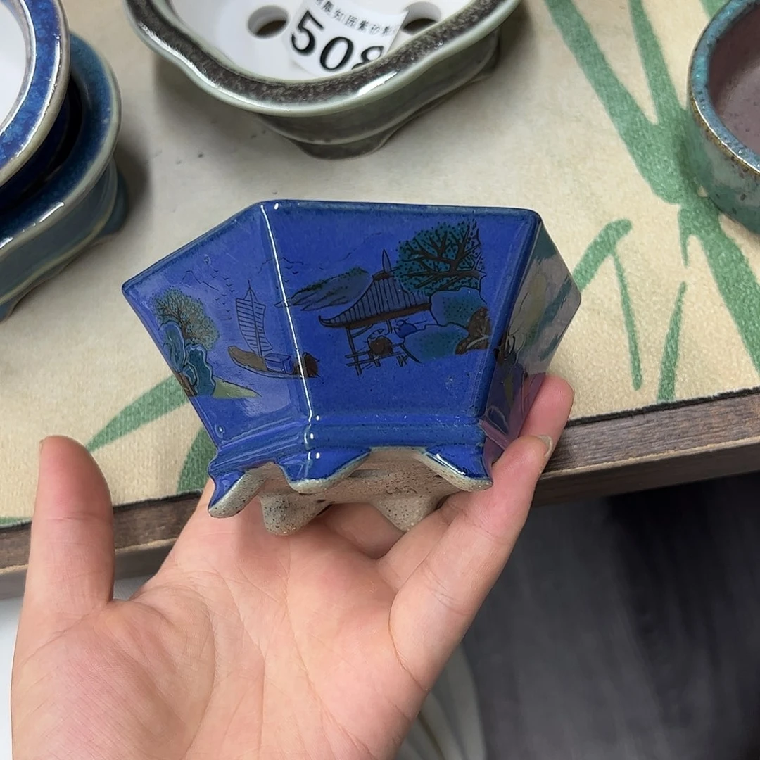 紫砂花盆371号瑕疵11/5cn