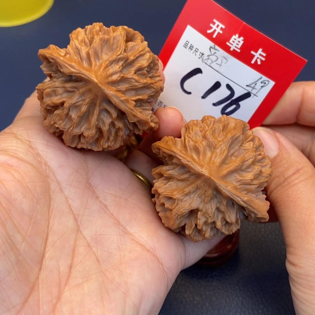 文玩核桃吊坠文玩核桃