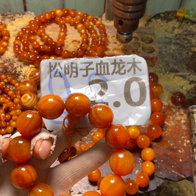 【闪购商品】松木（琥珀木）手串/手链