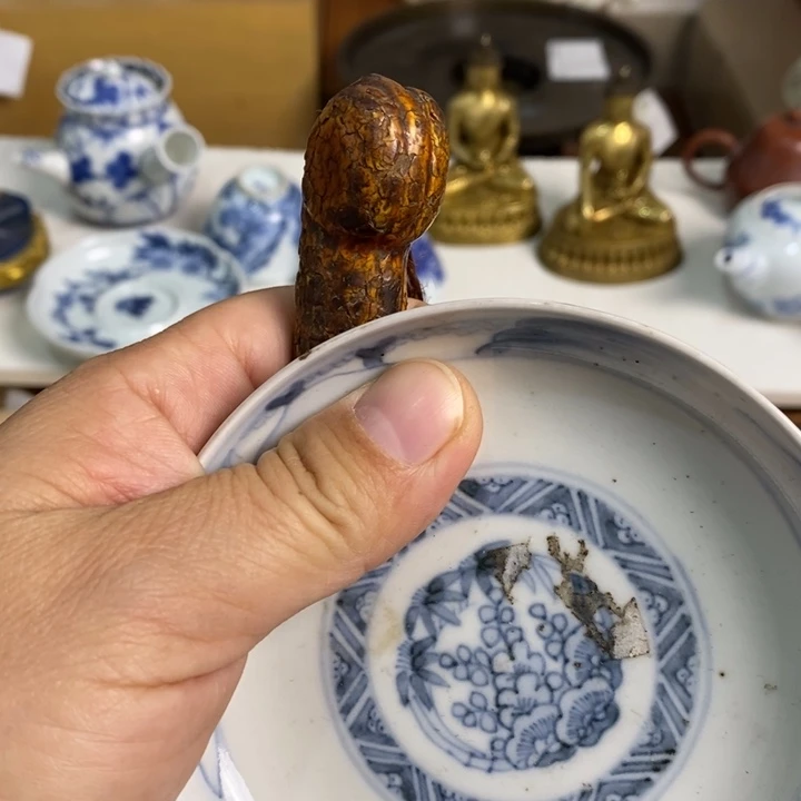 欢迎大家光临小店