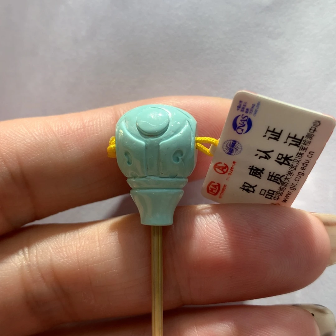 未镶嵌绿松石配饰