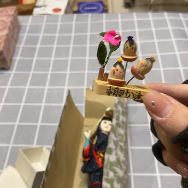 精美瓷器 一单包邮