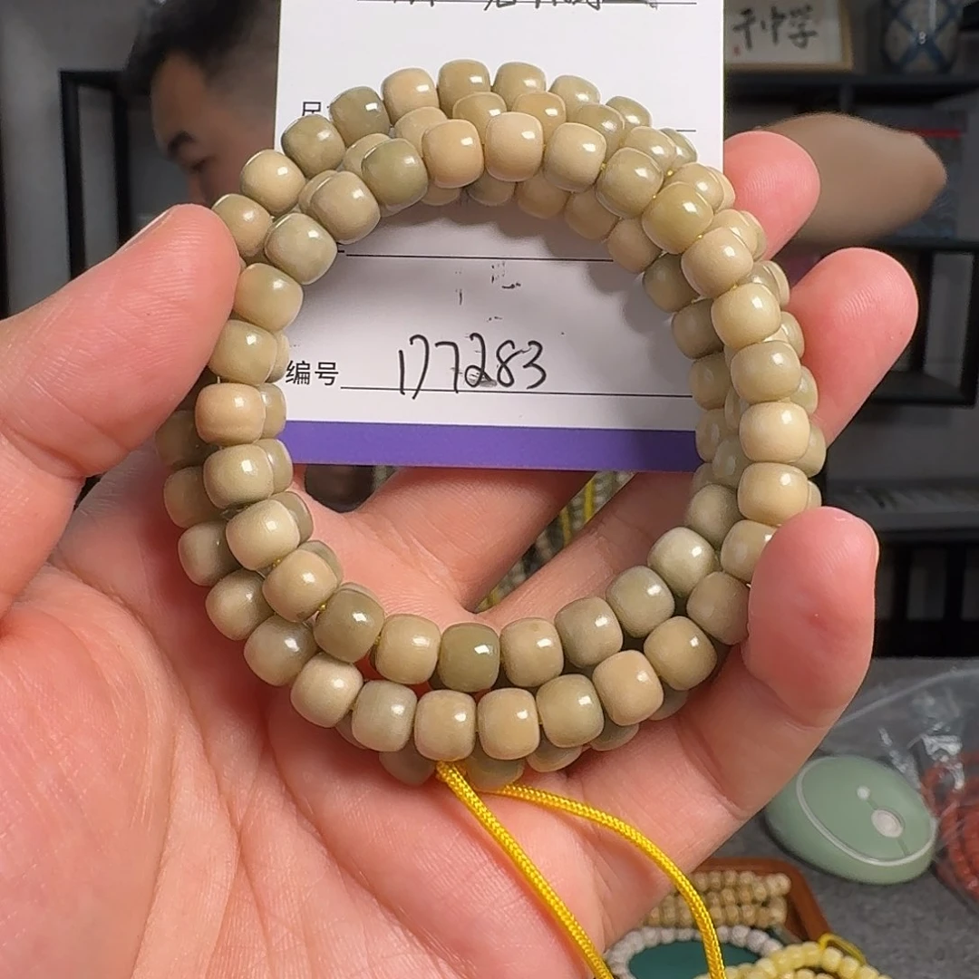 龙脊菩提吊坠D7283龙脊小青龙长串8左右