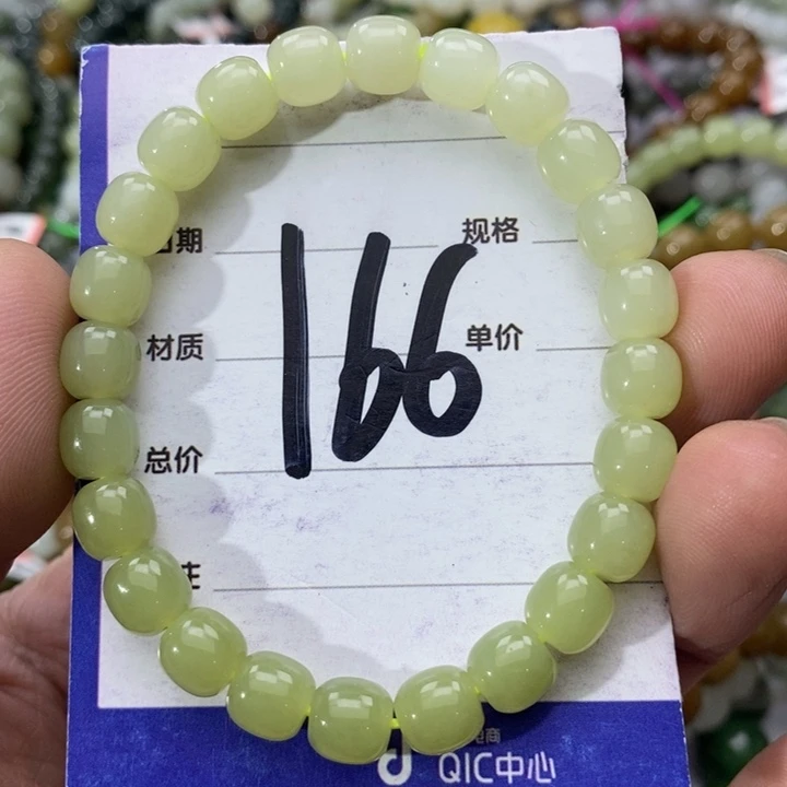 和田玉未镶嵌手串