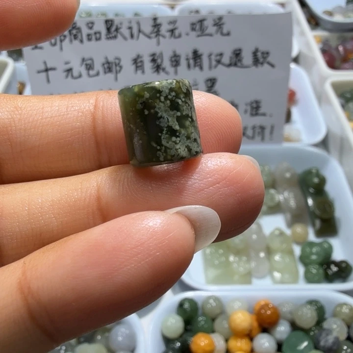 未镶嵌和田玉珠宝半成品