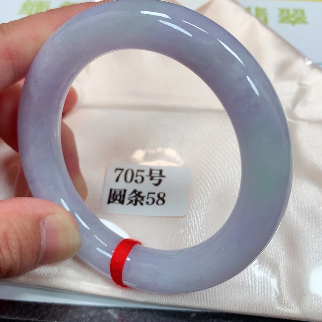 【闪购商品】未镶嵌手镯翡翠705号