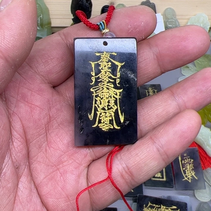 岫玉吊坠(不含链)未镶嵌喜**落