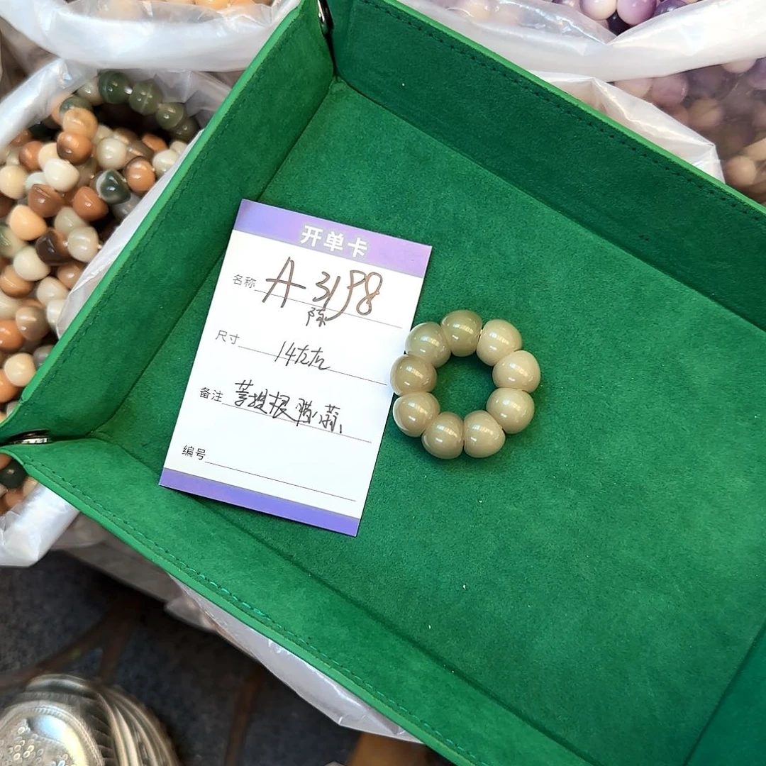 菩提根/象牙果手串A3198菩提根腊八蒜14左右