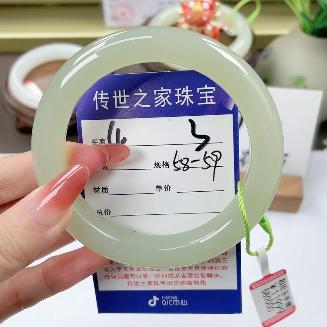 【闪购商品】未镶嵌手镯和田玉