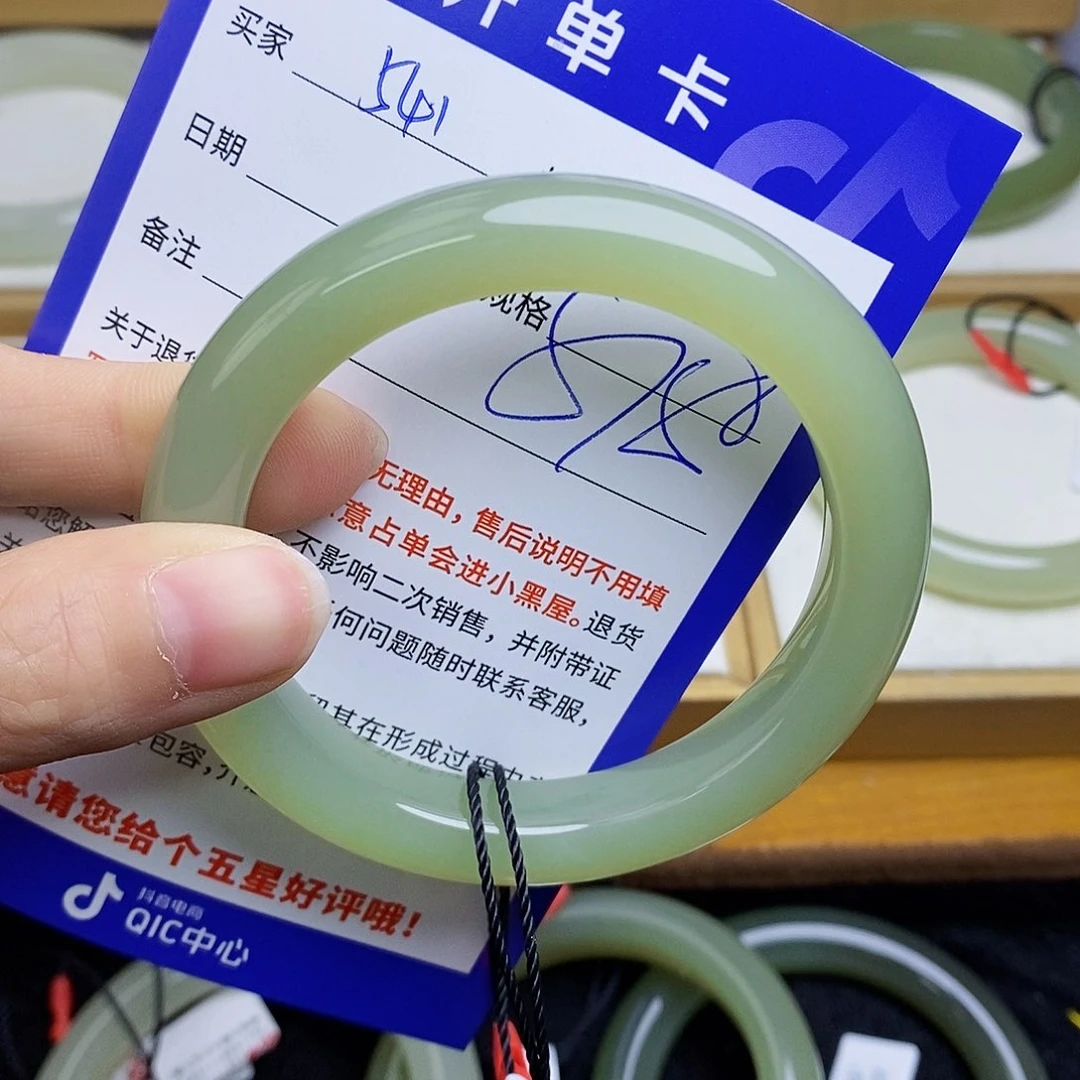 和田玉手镯未镶嵌sy