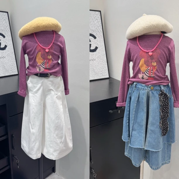 女童秋季长袖上衣韩版洋气屁帘裤套装Q5-116/Q5-88/Q5-93