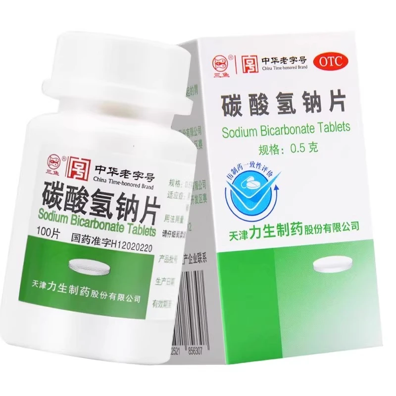 力碳酸氢钠片0.5g*100片 天津力生制药