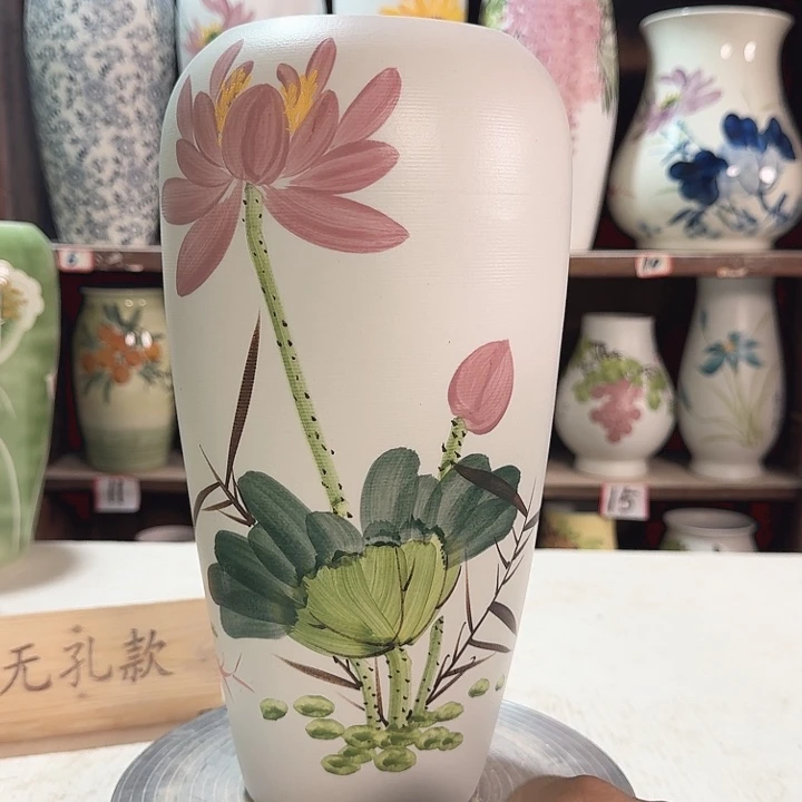 陶大萝卜荷花徒弟陶瓷