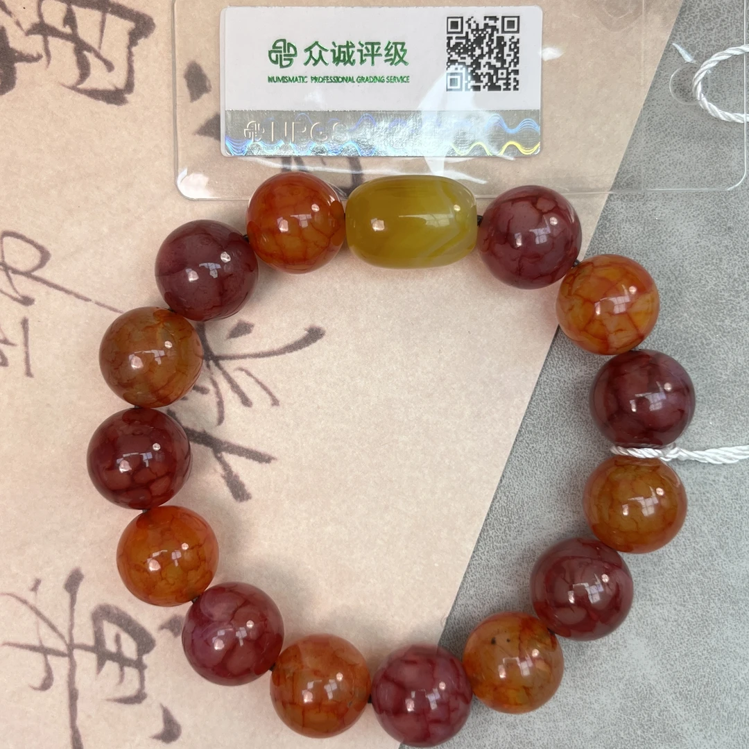 清代 龙鳞玛瑙 彩色 手串 YZ0519［燕赵造物司］