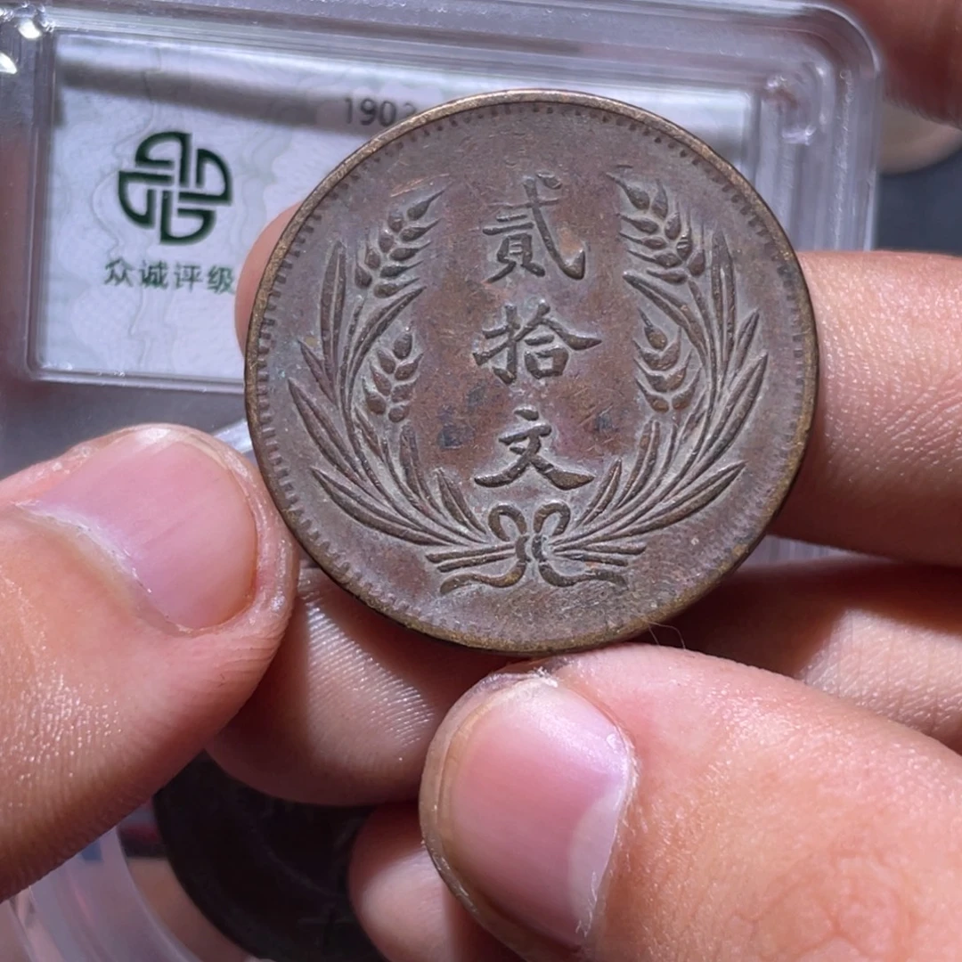 金属豪豪豪豪豪豪70