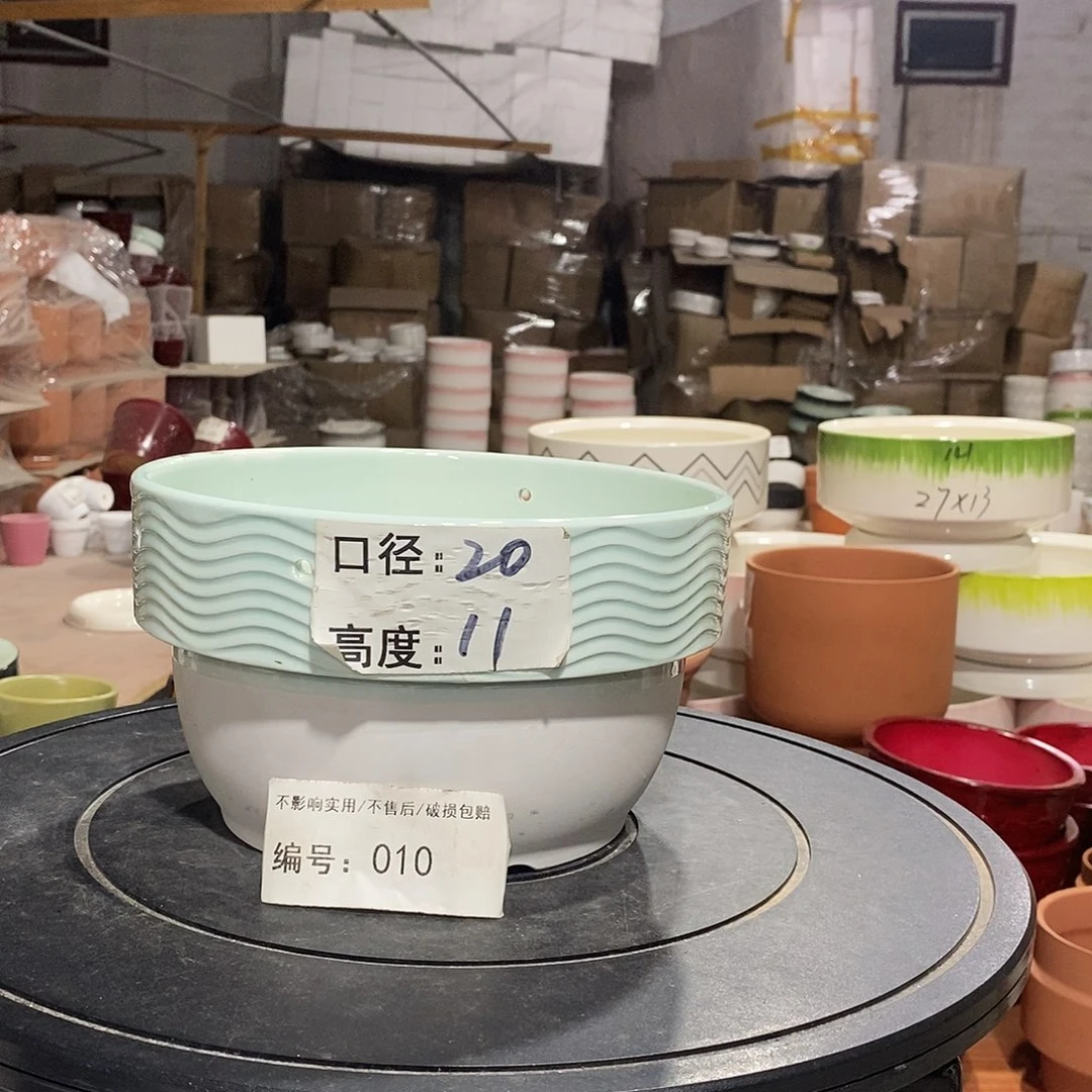 微瑕花盆-010-口20×11-1个