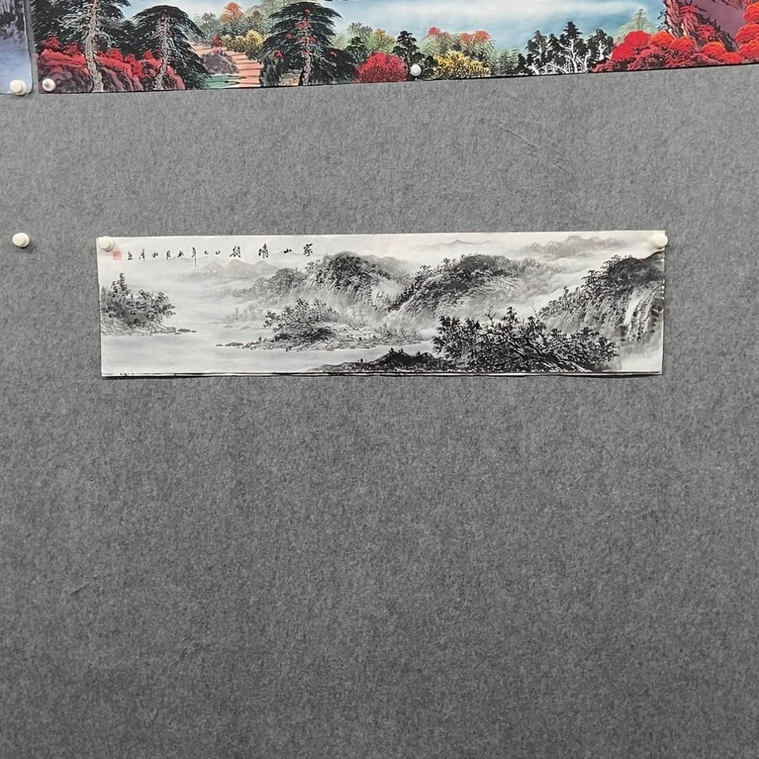 国画四尺对开山水一副