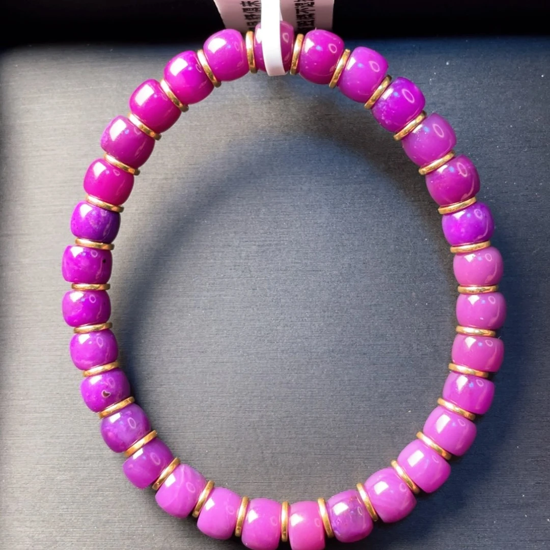 苏纪石（舒俱来）18K金镶嵌手串