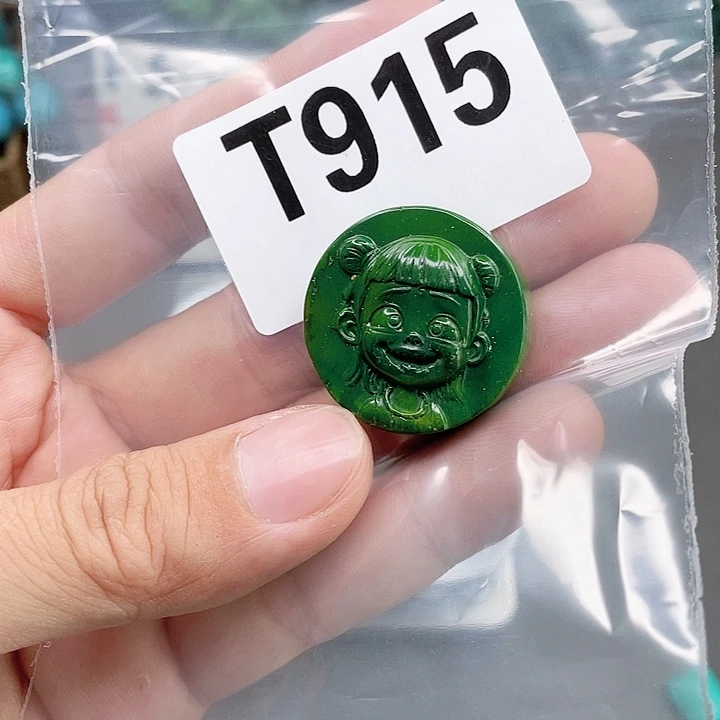 湖北十堰原矿绿小松