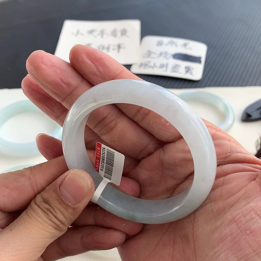 翡翠手镯未镶嵌36号 55.8