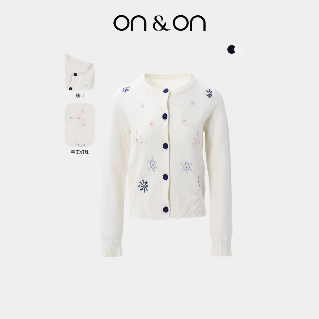 ON&ON/安乃安25秋冬新款韩系复古工钉珠刺绣针织开衫NNWW4143607