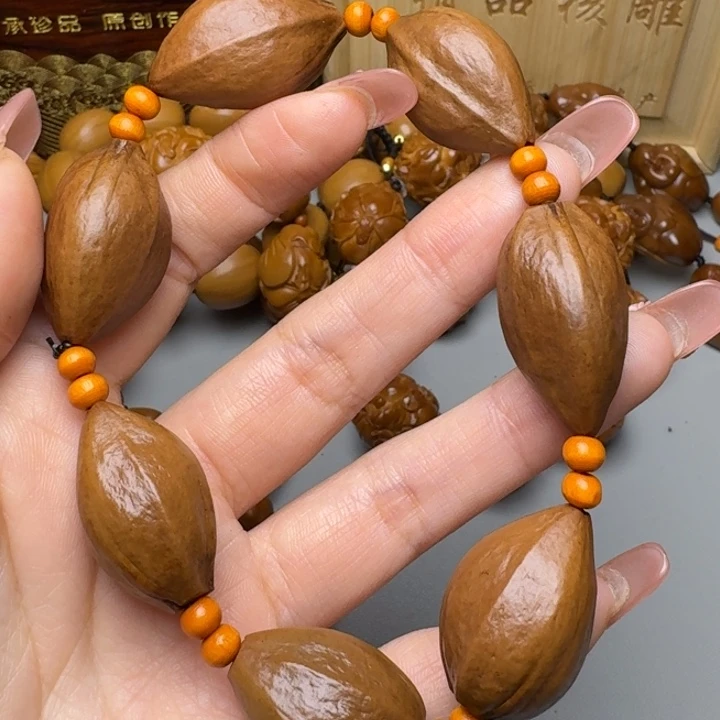 橄榄核手串/手链福利素珠
