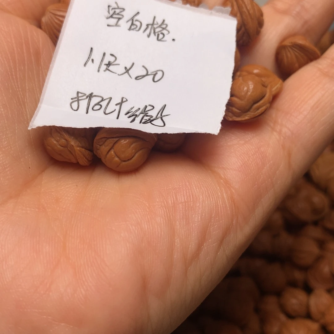 龙纹桃核散子小—