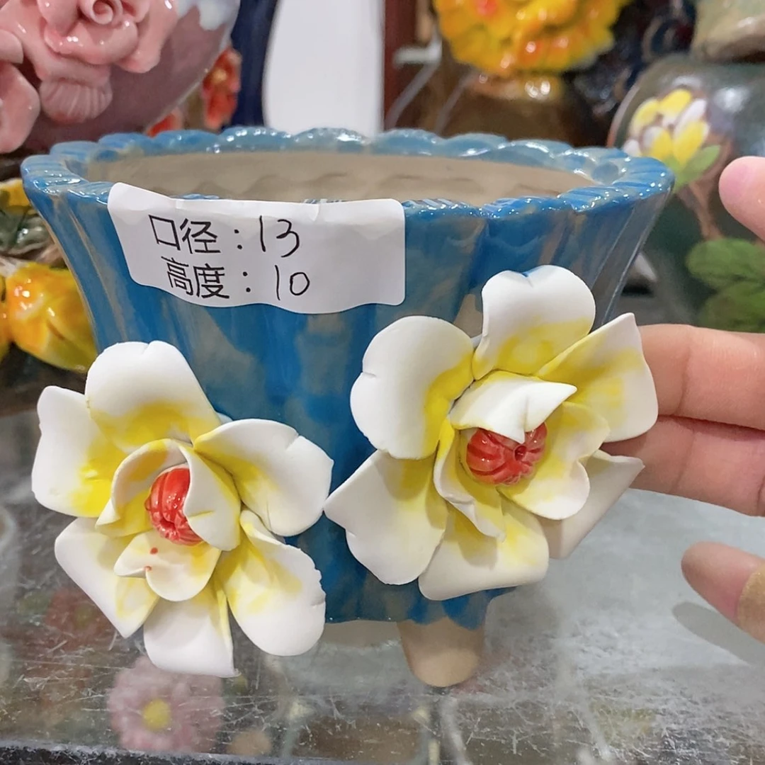 【闪购商品】红陶福利