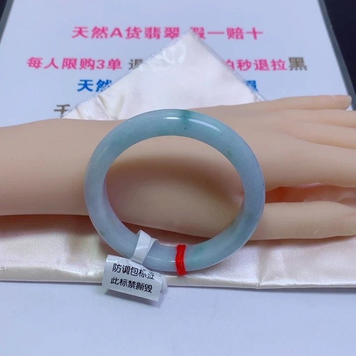 ꧁****翡翠未镶嵌手镯翡翠手镯