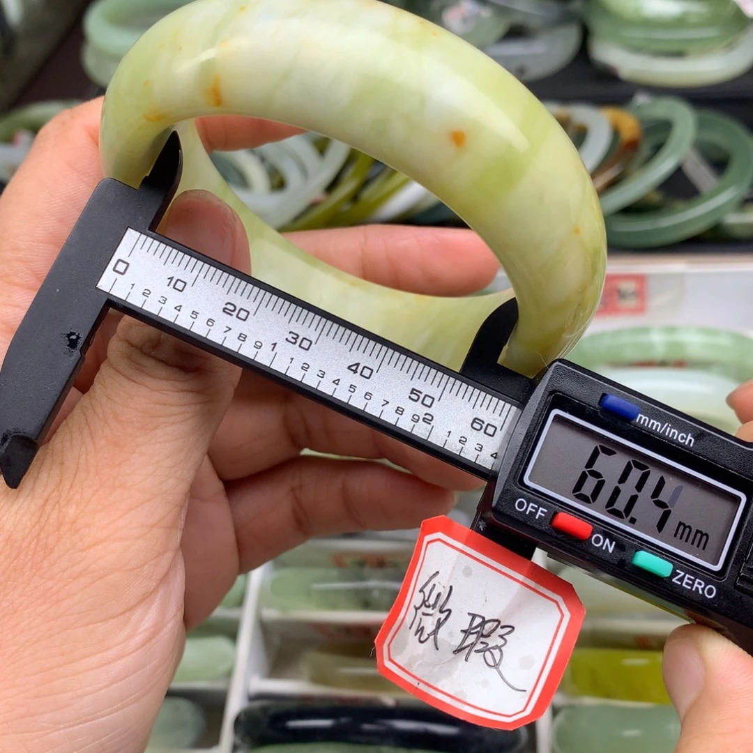 蛇纹石玉未镶嵌手镯510