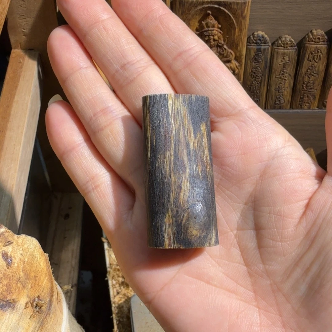 沉香沉香碎屑绿棋楠块料8.6克