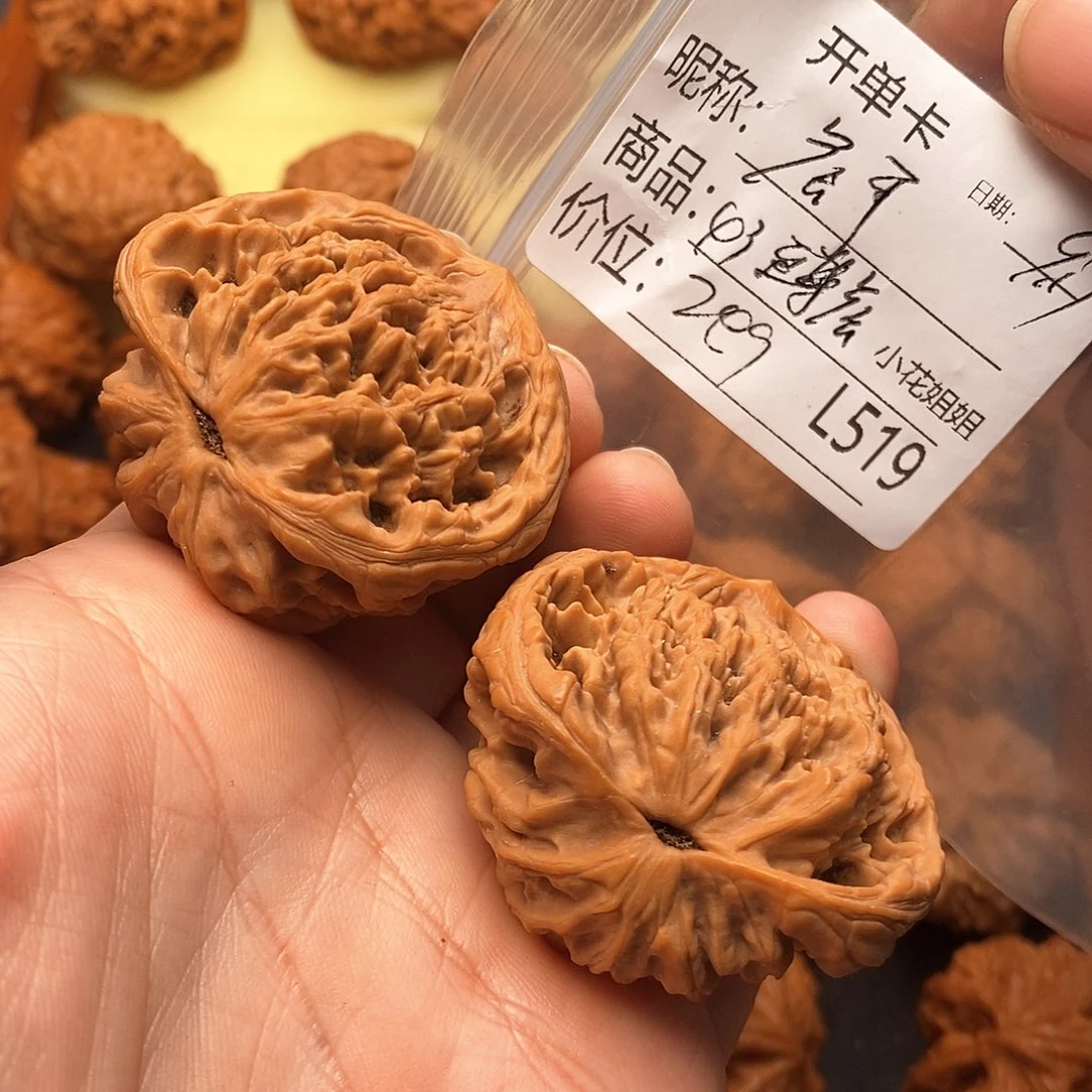 虎***哥把件文玩核桃43至尊虎蛇王