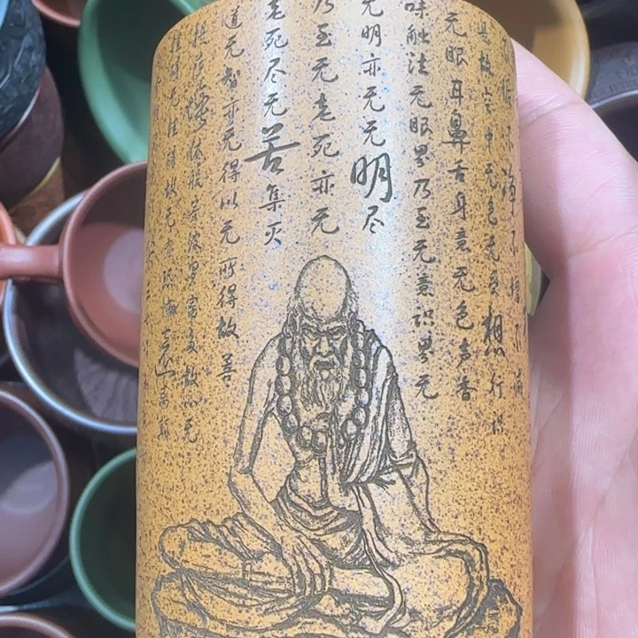 茶杯紫砂全手工制作工艺