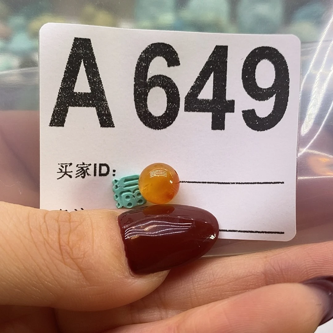 未镶嵌南红玛瑙珠宝奇石