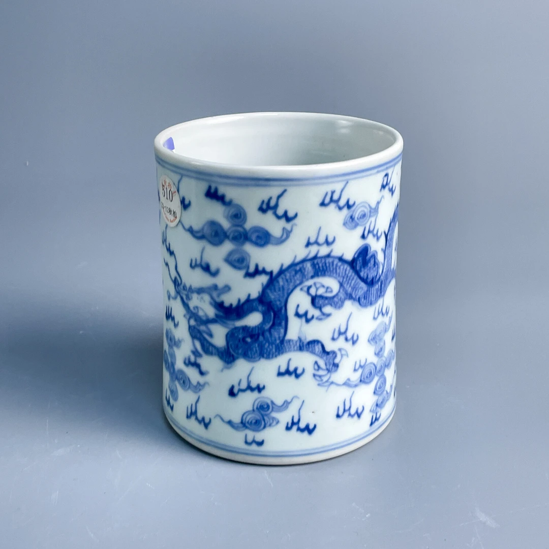 M25KG002518-清雍正青花龙纹笔筒/古董瓷器/文物收藏/绣花张