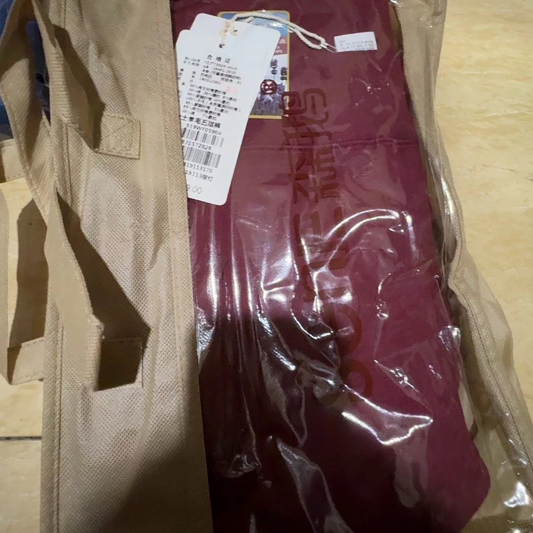 红色170一条五层羊毛