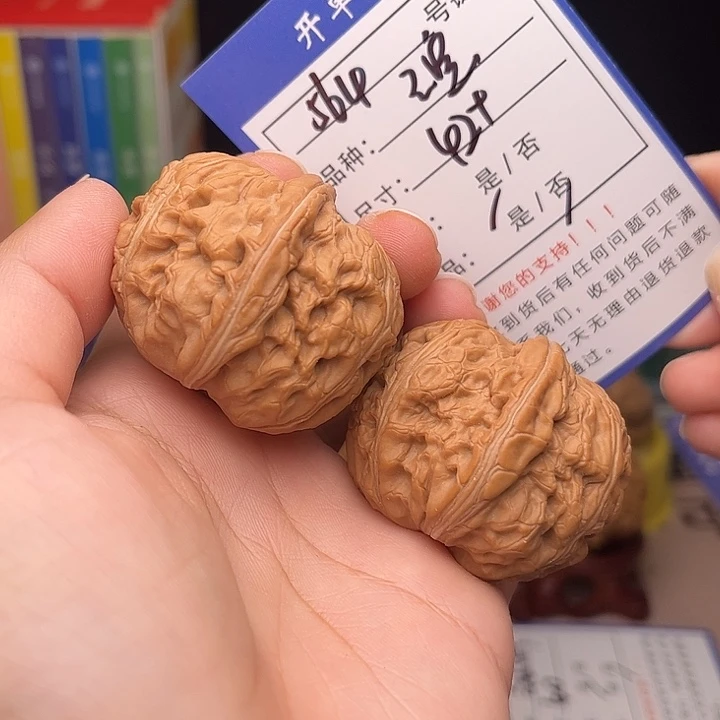 文玩核桃手捻核桃的564